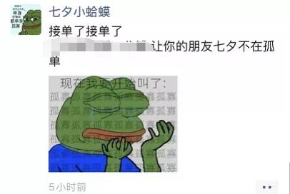 模拟隔壁老王游戏,隔壁老王的游戏叫什么