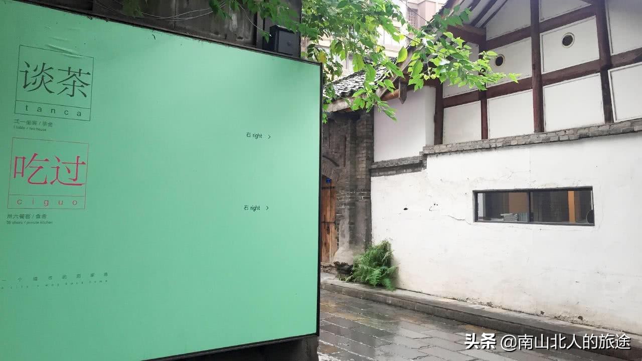 活在成都,在成都闲着没事干去哪里好玩