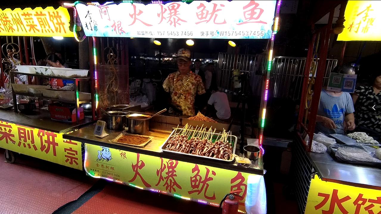 李村夜市小吃街在哪,李村夜市小吃街摊位费