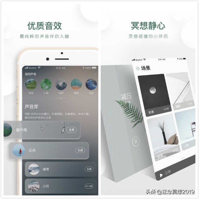 瑜伽冥想的六种坐姿简介，快来看看你了解哪几种？