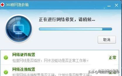 tplink路由器改密码后经常掉线,tp-link的无线路由器怎么重置密码
