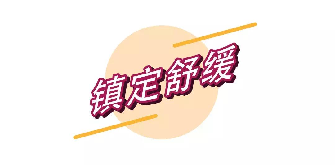 与sk2前男友面膜媲美的面膜是什么,sk2面膜为啥叫前男友面膜