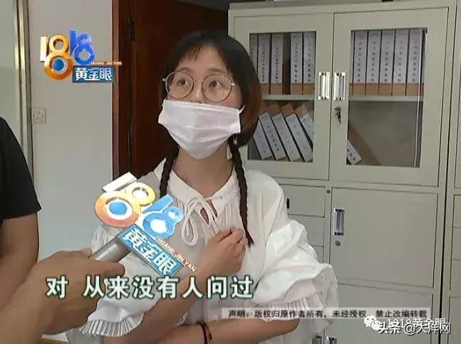 公寓楼猫眼被破坏,猫眼被破坏的小区