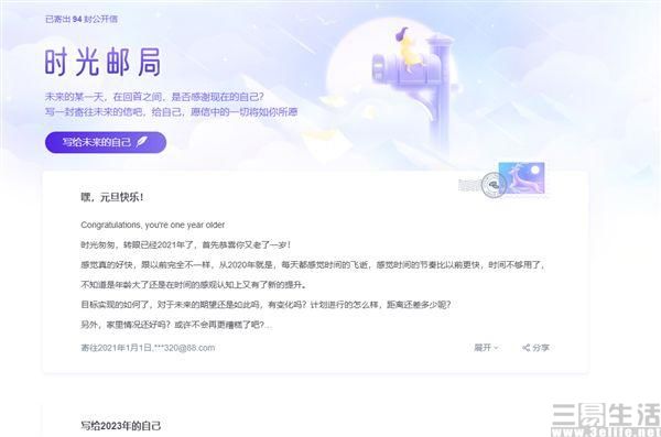 完美世界业务分析,完美世界游戏业务结构调整