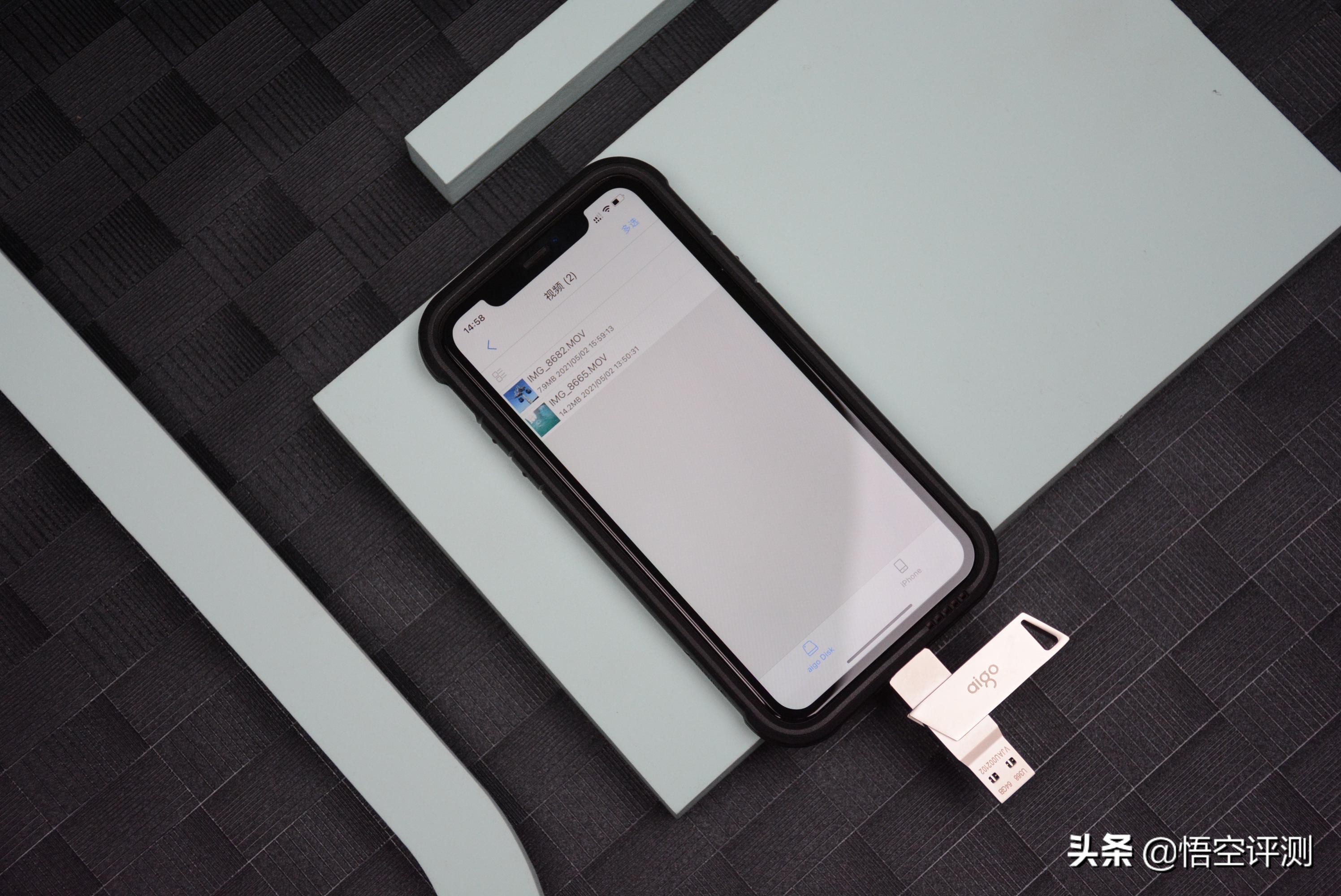 aigou盘苹果手机怎么用,苹果aigo手机u盘使用方法