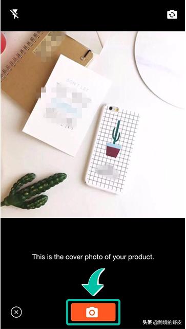 shopee入驻提交后注册成为shopee卖家,跨境电商shopee入驻条件