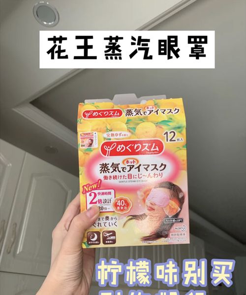 海蓝之谜精粹水敏感肌,海蓝之谜精粹水胭脂味道