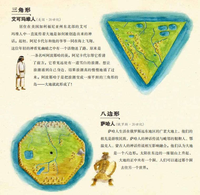 地球宇宙演化史,宇宙地球演化史解析