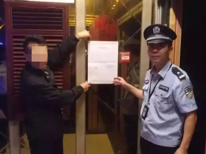 涉嫌营利性陪侍怎么处罚,南宁最近还严查娱乐会所么