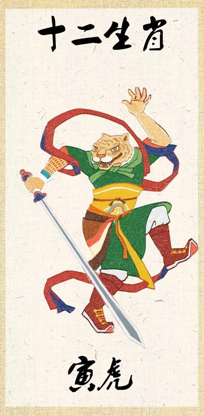 十二生肖典故的由来完整版,十二生肖各肖三字典故故事