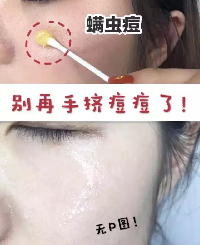古力娜扎暗黑系烟熏妆,古力娜扎万圣节cos