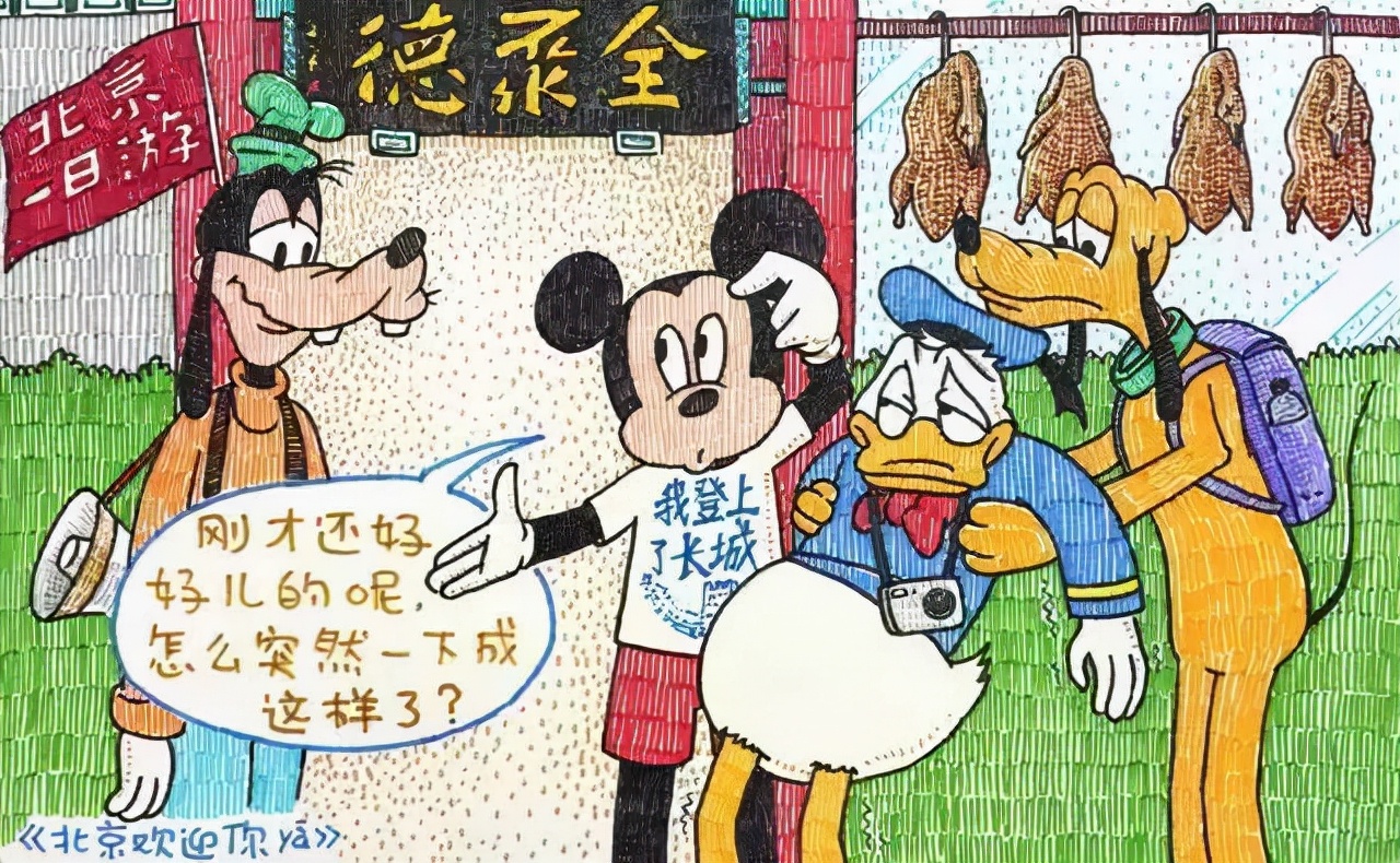 加拿大鹅品牌用的是鹅绒还是鸭绒,加拿大鹅羽绒服为什么都是鸭绒