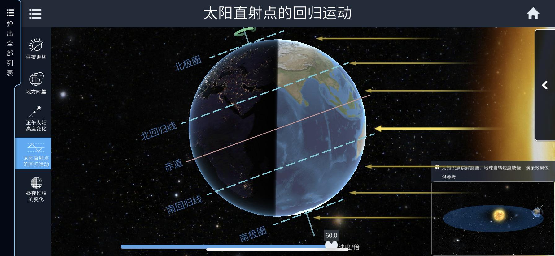 南方冬天最冷的省份,冬天最冷的南方省份