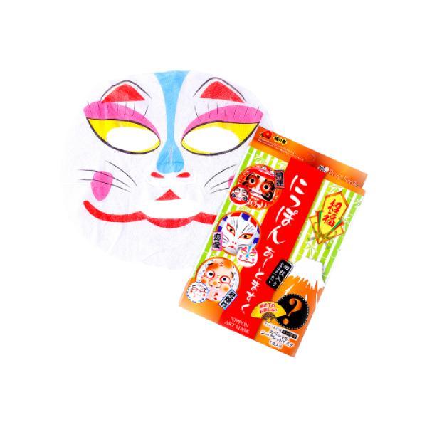 日韩美妆｜免税包邮下单立减还送高级会员？！消息是真的