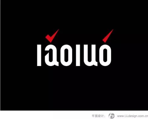 罗永浩最经典的文案,罗永浩文案原文