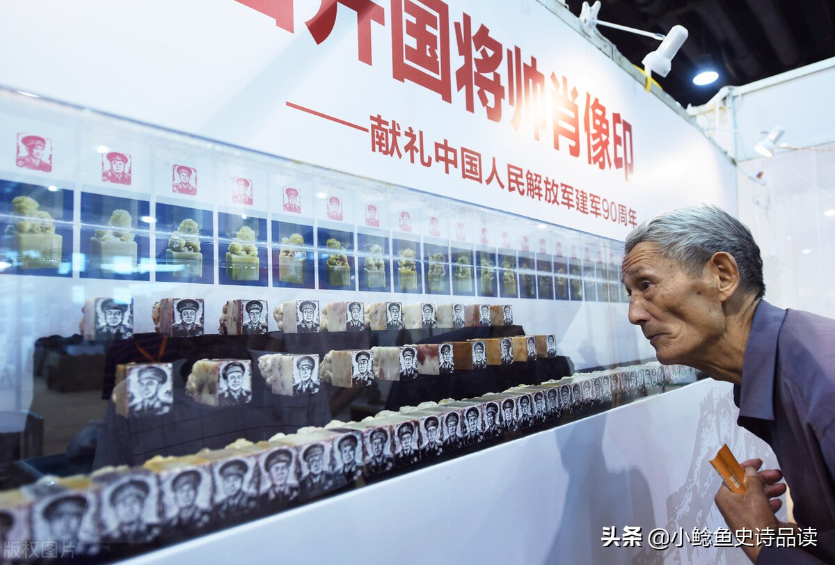 关西出将甘肃省籍开国将帅获开国少将中将上将大将元帅军衔者名录