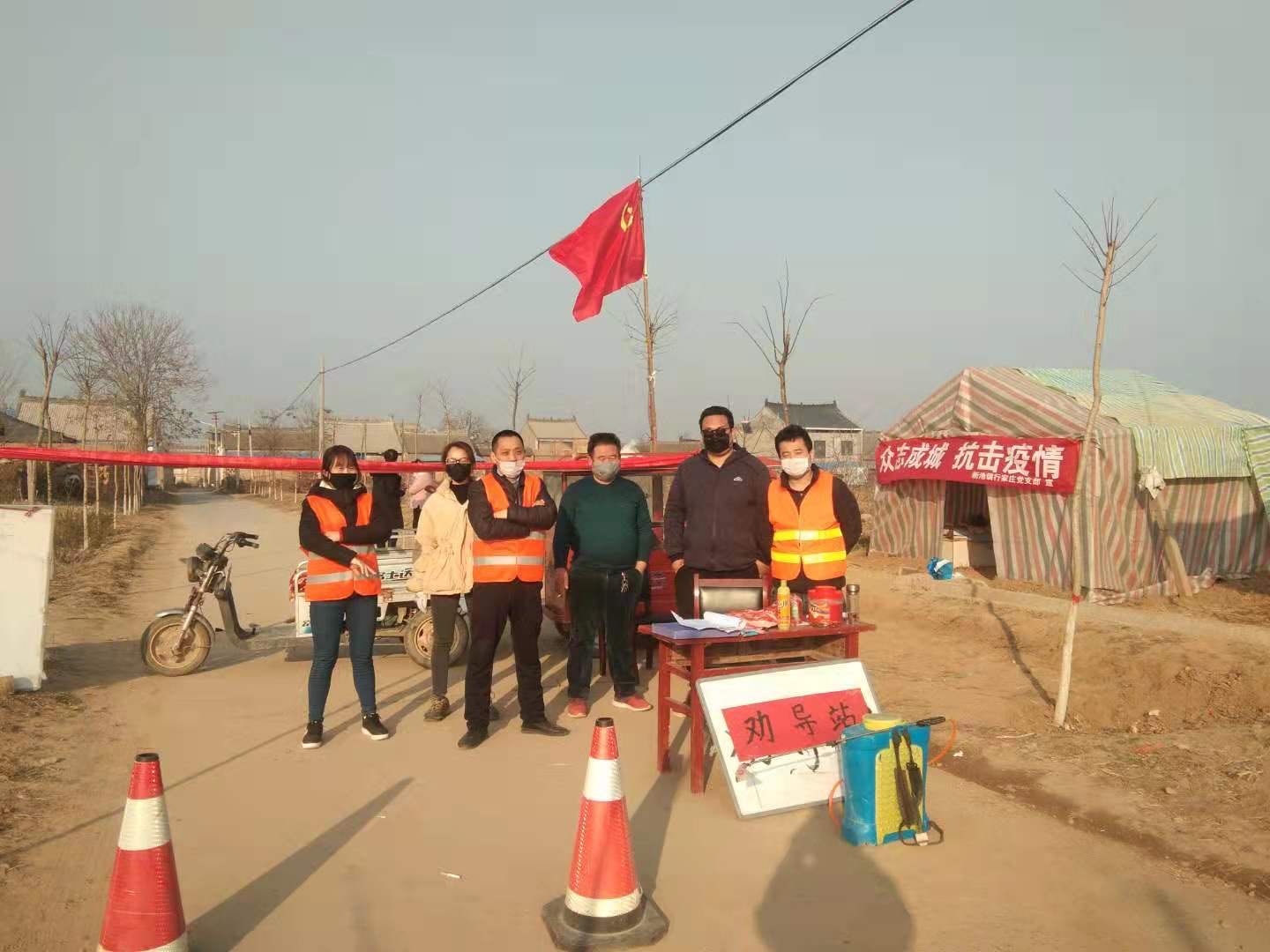 念好三字诀做好社会救助工作,念好三字诀树文明新风