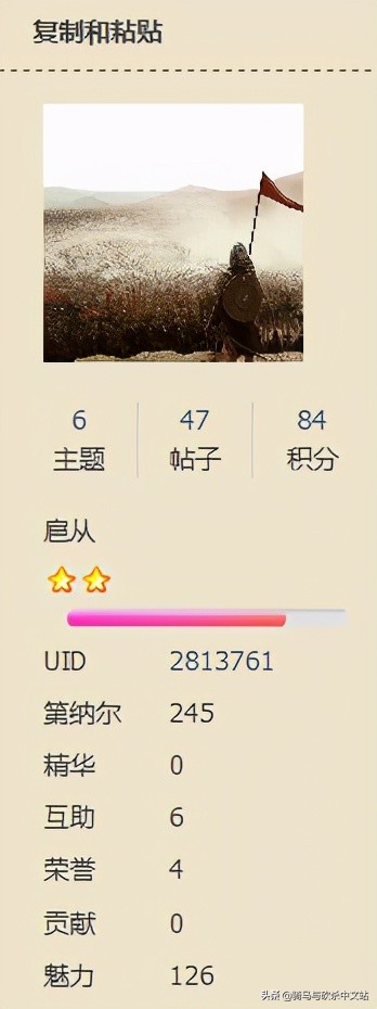 bannerlordonline怎么下载,bannerlordonline任务