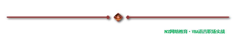 根据列表重命名文件,一个文件逐行重命名