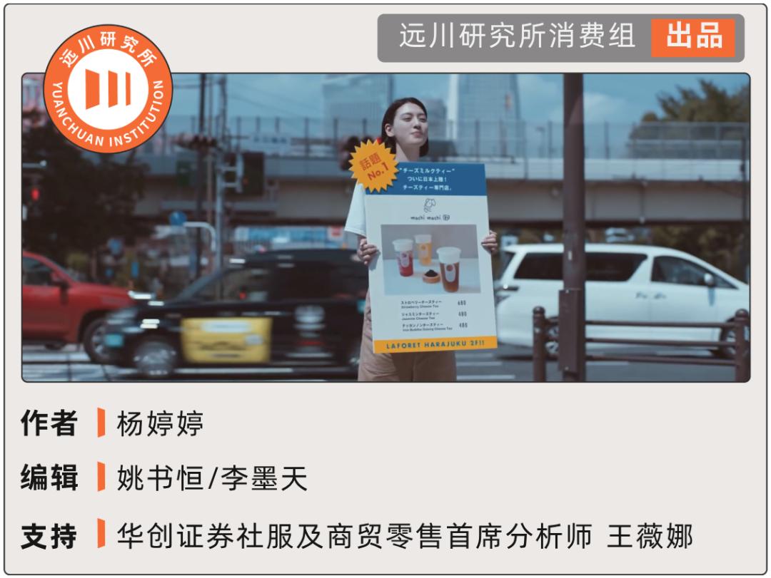 一杯奶茶好不好喝不重要,奶茶好不好喝无所谓