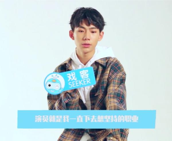 周奇张新成,张新成景甜周奇