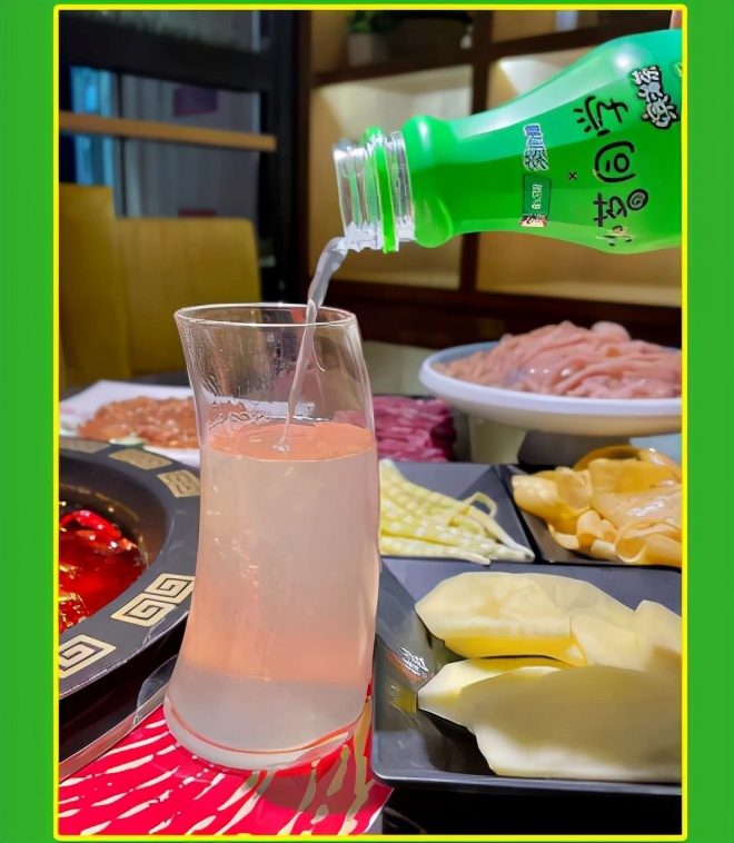 「新品」小茗同学与黑人牙膏茶倍健联手推出缤治茶