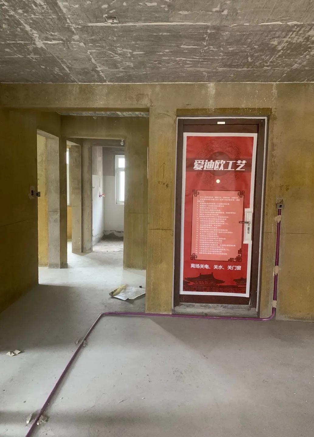 装修日记110平横厅,波尔多小镇一楼装修