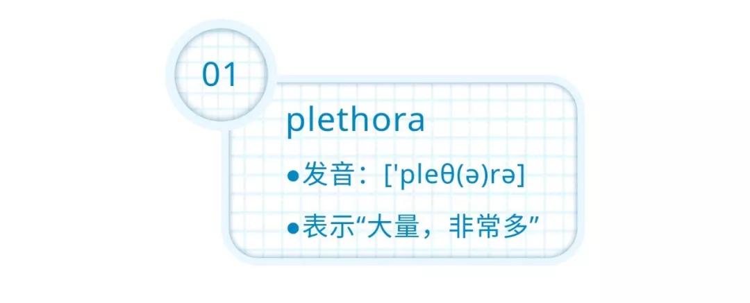 500个雅思单词记忆法,nativespeaker雅思口语