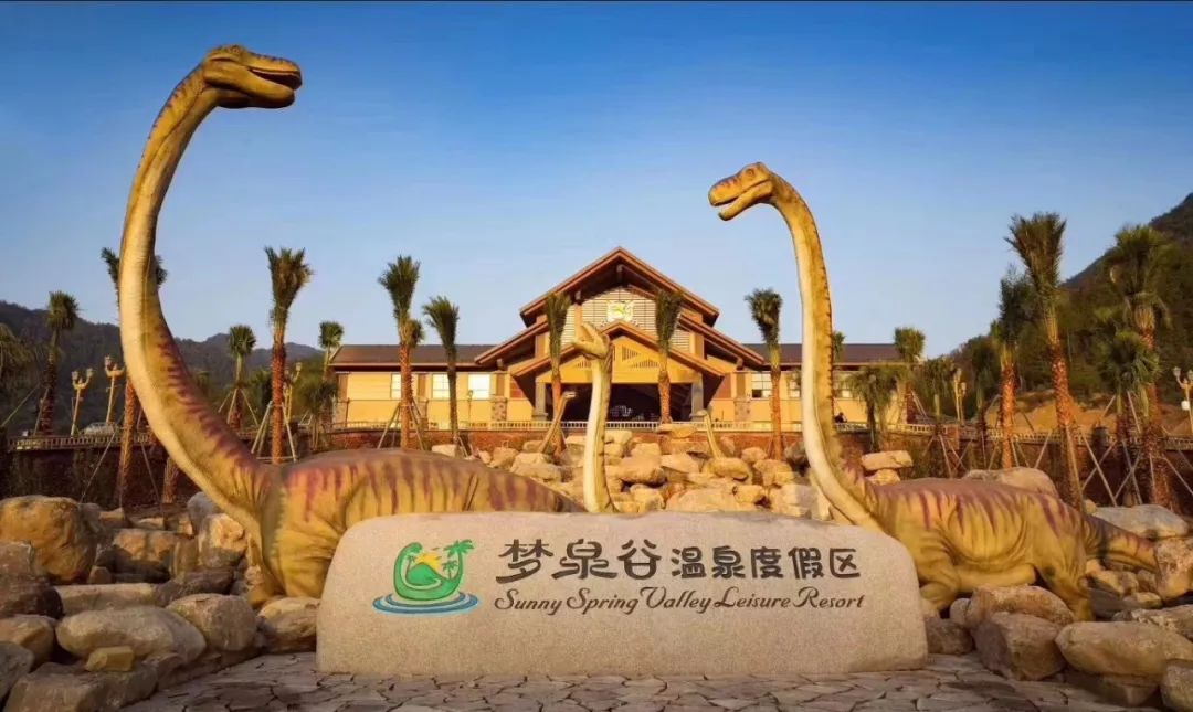 金华泡温泉推荐,金华旅游温泉