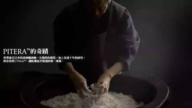 一个过气明星,曾经火爆的微商面膜