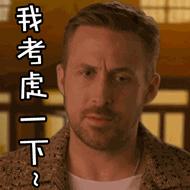 iphone有锁机会有什么问题,买有锁的iphone需要注意什么