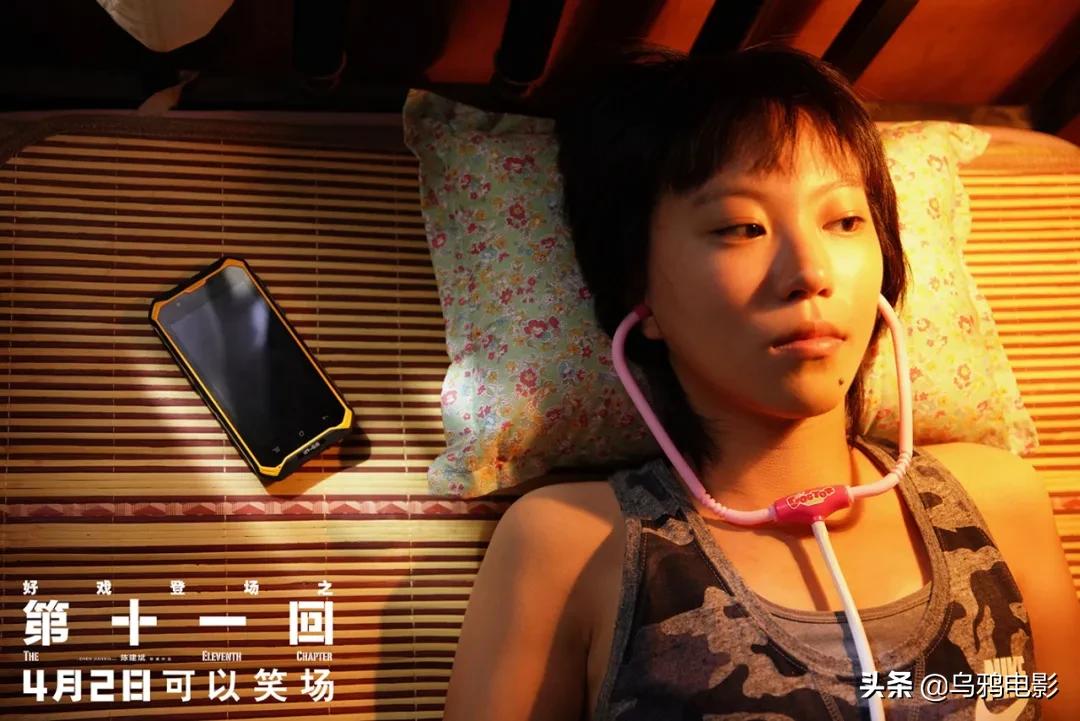 疑遭删减、改词…这部国产新片，能上映就是奇迹