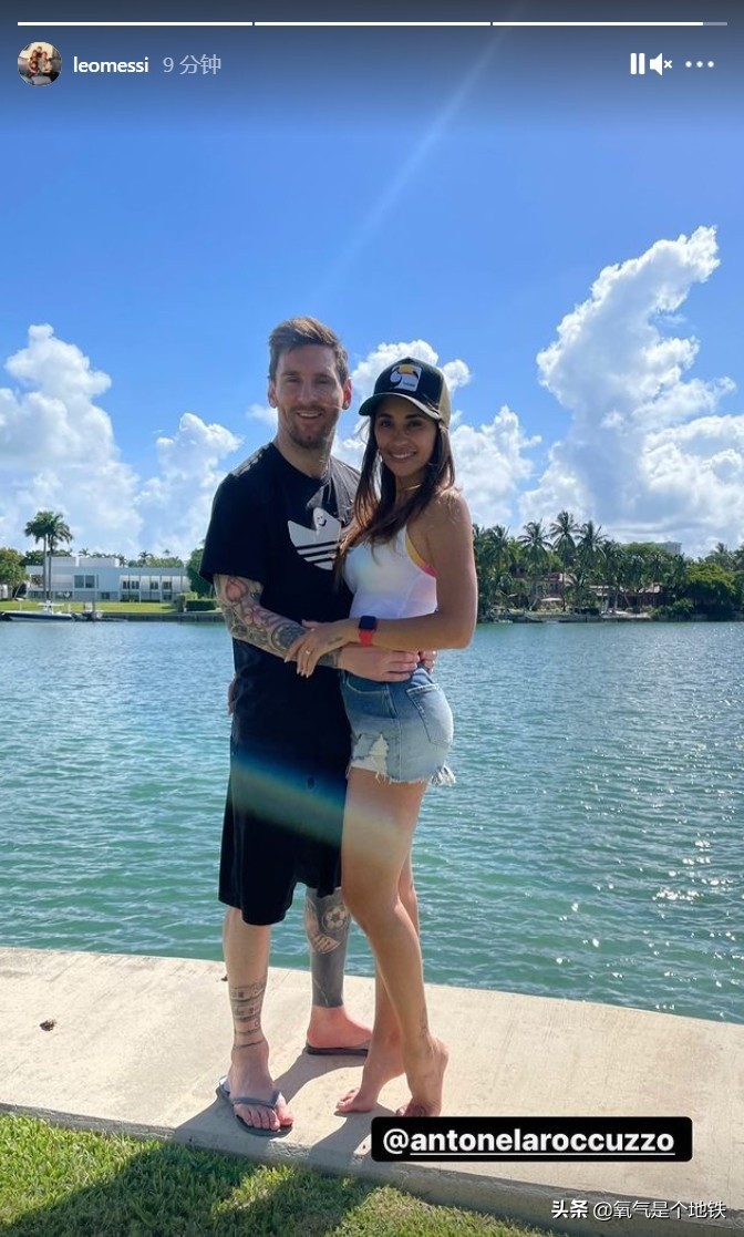 梅西晒与妻子生活,梅西老婆发动态