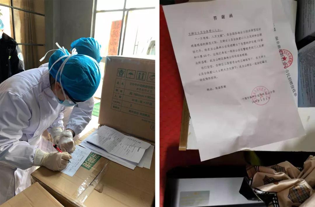 湖北随州疫情上央视,抗击疫情上央视