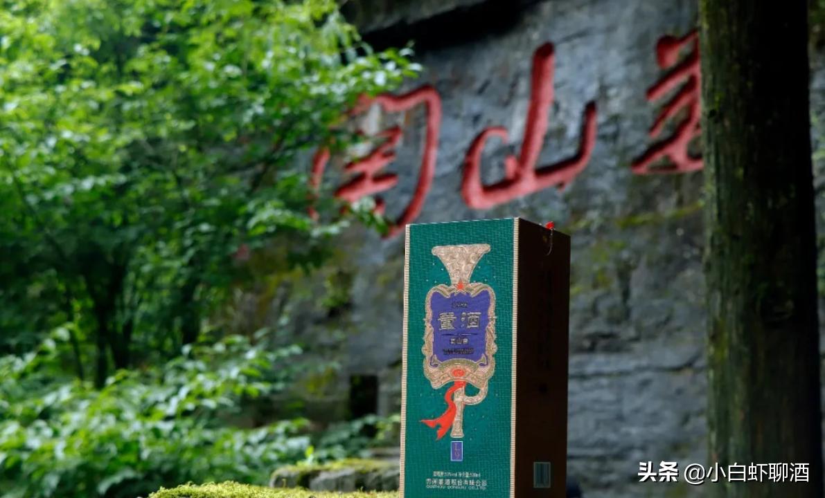 老八大名酒系列酒,老八大名酒董香型