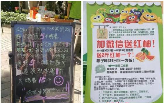 乡镇10个无需本钱的创业项目赚钱,适合小县城的创业项目排行