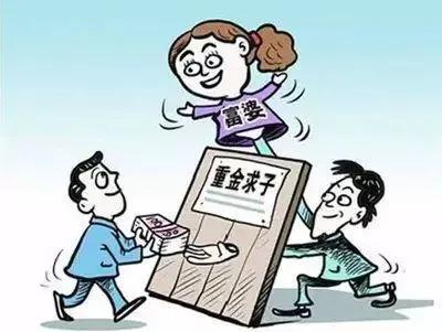 警方提示48种诈骗手法,最全58种诈骗手法