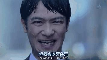 如龙反映日本黑帮真实情况吗,如龙5黑帮势力强大