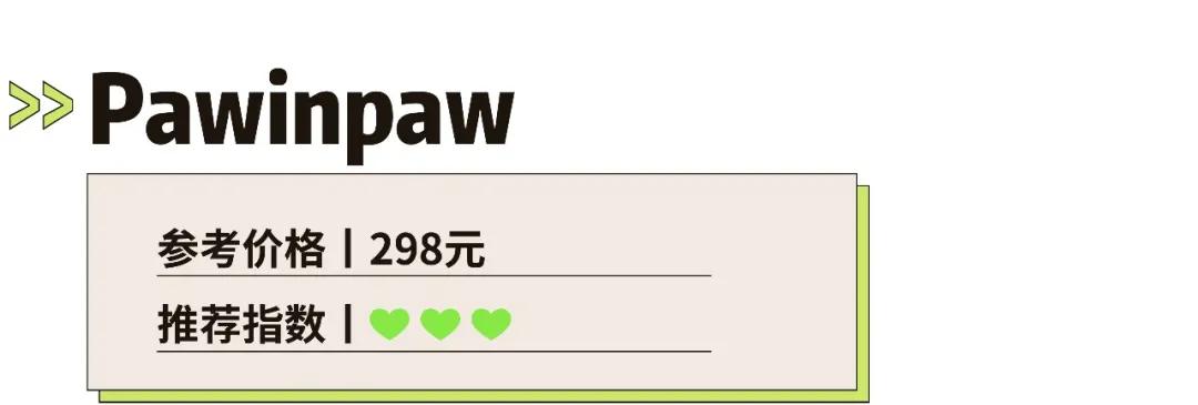 夏日泳衣推荐高级感,儿童专业泳衣品牌排行榜前十名