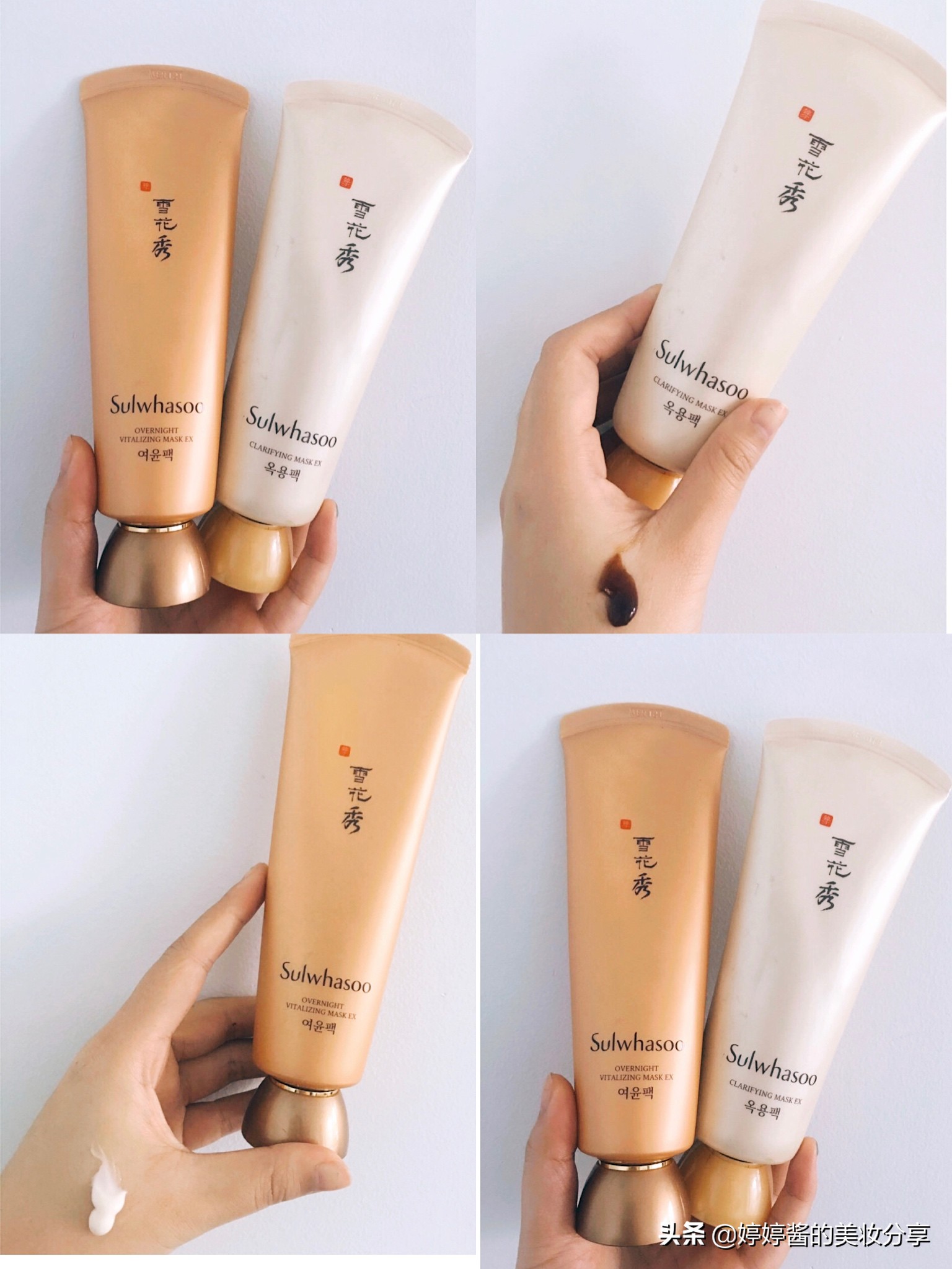 涂抹式面膜去黑头推荐,公认最好用的10大涂抹面膜