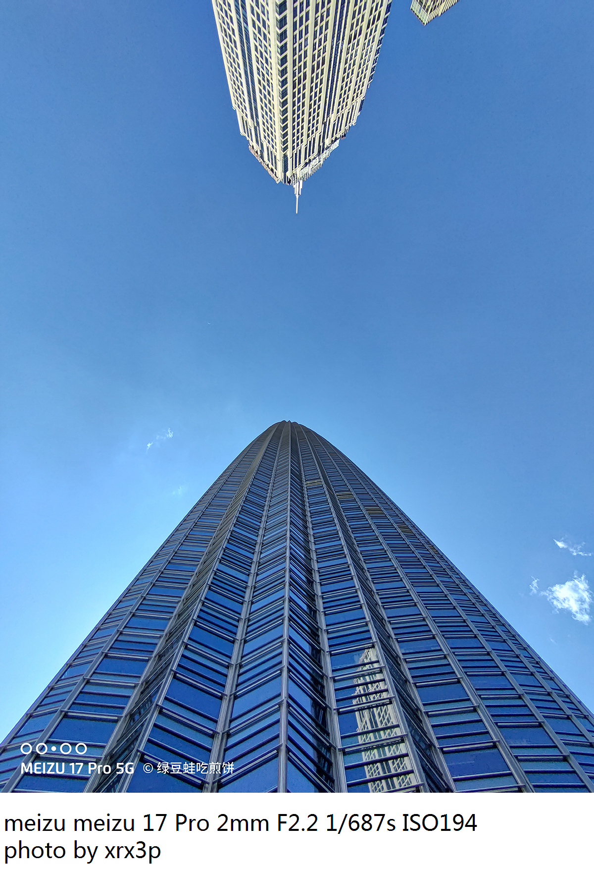 魅族17pro拍照怎么用,魅族17pro拍照体验