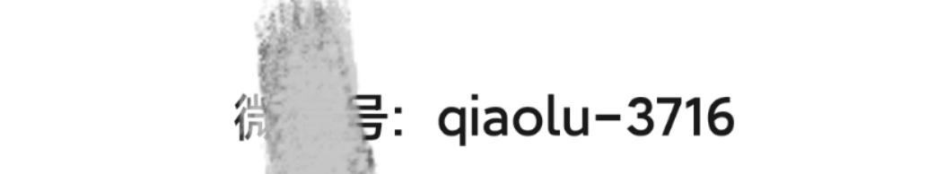 天猫店铺转让多少钱,天猫服装店铺转让