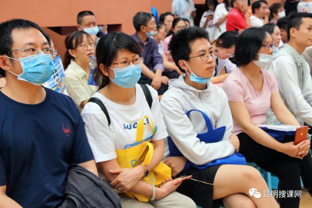 中考|545分左右可以报考昆八中，535分保证进入长城中学