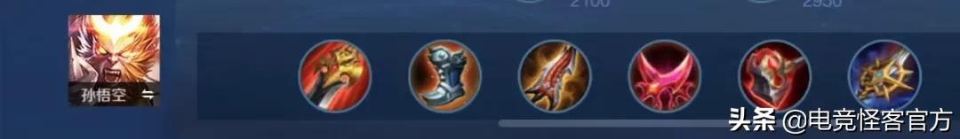 曝王者荣耀金蝉皮肤,王者荣耀金蝉皮肤唐僧