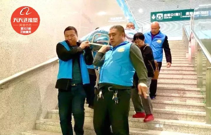 穿越大半个中国去爱你解读,穿越大半个中国去爱你全集