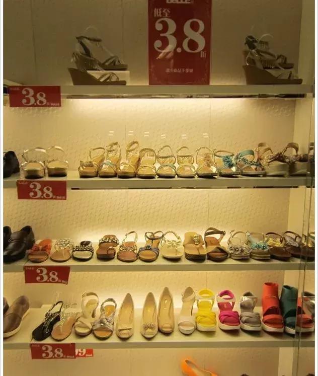 一代鞋王百丽退市后有望华丽转身,昔日的鞋王