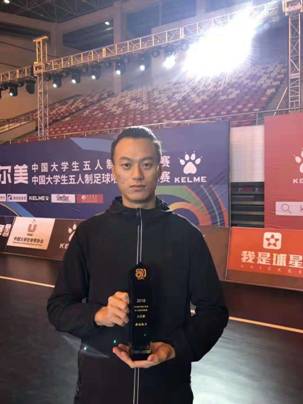 专访西财王千儒—全国大学生五人制足球联赛西北赛区最佳射手