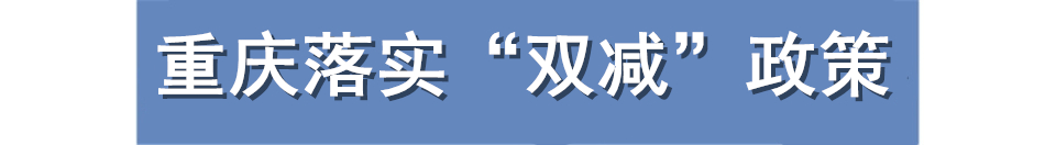 重庆巴南白居寺大桥最新现况,白居寺长江大桥合龙成功直播回放