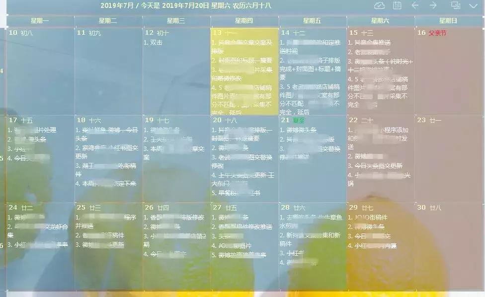 怎么成为美食编辑,当编辑是什么体验