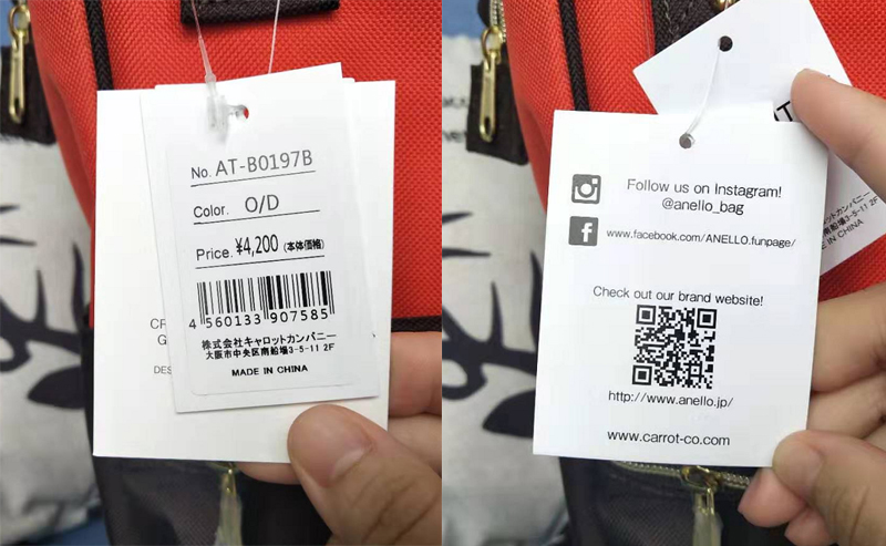 怀疑在考拉买到假的离家出走包!客服给不了解释,谁能帮忙鉴定下